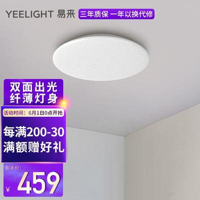 卧室的LED吸顶灯不亮了，怎么维修？