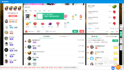 酷狗直播为什么抢不到币