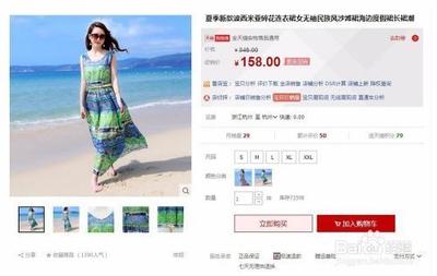 淘宝标题怎么写才能权重高,提升淘宝标题权重的技巧有哪些 淘宝标题怎么写才能权重高,提升淘宝标题权重的技巧有哪些