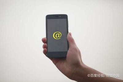 手机黑名单在哪里查看 怎么查看手机黑名单 手机黑名单在哪里查看 怎么查看手机黑名单