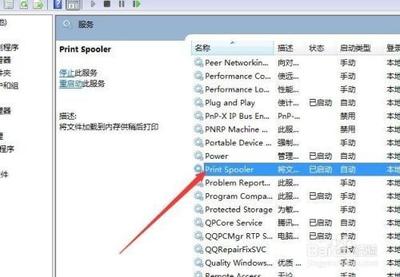无法安装打印机驱动，这就来告诉你解决方法