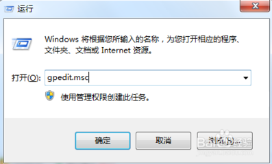 电脑运行程序时提示无法找到组件怎么办?