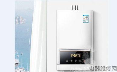 家电维修，万家乐热水器漏水是怎么回事