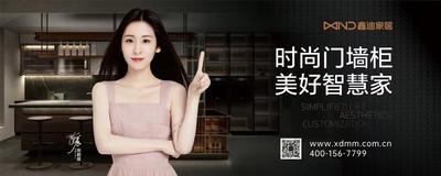 橱柜门怎么维修？整体橱柜门维修小技巧介绍