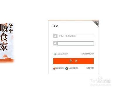 淘宝评价修改的基本规则是什么，淘宝如何修改评价