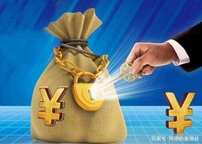 淘宝店铺层级在哪里看,淘宝店铺层级怎么提升 淘宝店铺层级在哪里看,淘宝店铺层级怎么提升