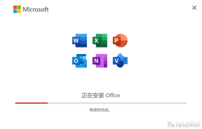 如何用好Office 