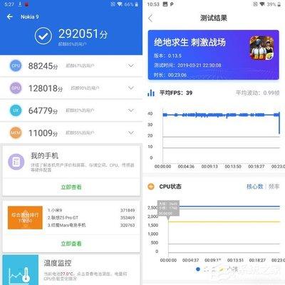腾讯手机助手怎么双开 腾讯手机管家双开游戏方法