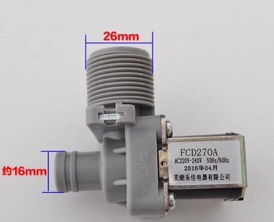 洗衣机进水电磁阀拆卸检修