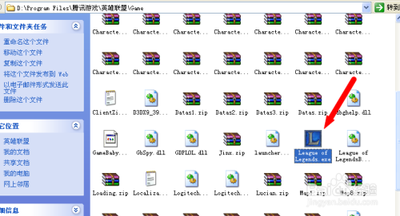 英雄联盟掉线后无法进入怎么办