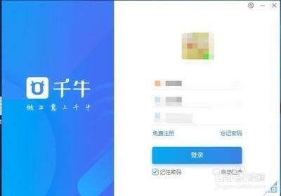 如何在淘宝上申请电子面单，淘宝电子面单的优势是什么