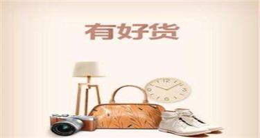 淘宝账户体验中心在哪，淘宝账户注销后还能恢复吗