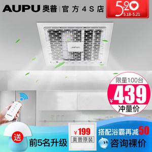 凉霸是什么东西，冷霸和凉霸有什么区别