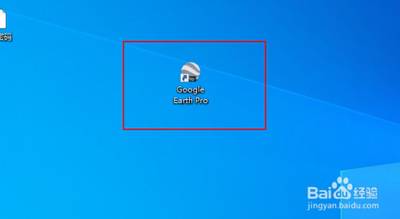 google earth如何添加路径 添加自己的地理信息