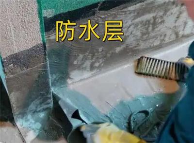 卫生间漏水怎么维修？维修要多少钱？