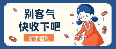 京东销量查询的渠道有哪些，如何通过销量数据优化销售策略