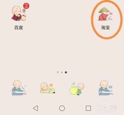 淘宝商品优惠券在哪里显示，如何领取淘宝商品优惠券