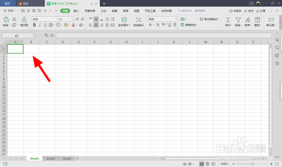 Excel怎么计算开根号? Excel二次方根的两种计算方法 Excel怎么计算开根号? Excel二次方根的两种计算方法