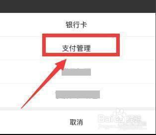 拼多多实名认证怎么解除绑定的身份证，拼多多实名认证怎么更换人