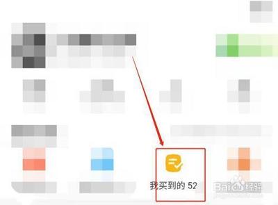 闲鱼怎么隐藏卖出的东西,闲鱼隐藏商品的作用 闲鱼怎么隐藏卖出的东西,闲鱼隐藏商品的作用