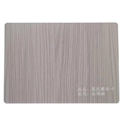 多层实木板怎么样，多层实木板环保吗