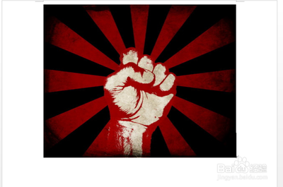 如何快速压缩Office文档