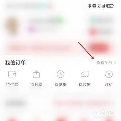 拼多多换货怎么申请，拼多多换货怎么操作商家
