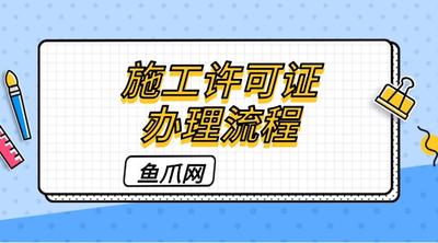 淘宝子账号登录步骤是什么，淘宝子账号开通注意事项有哪些
