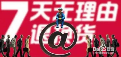 京东自营是京东自己开的吗,京东自营店和官方旗舰店有什么区别 京东自营是京东自己开的吗,京东自营店和官方旗舰店有什么区别