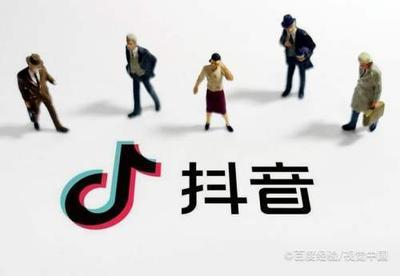 抖音直播怎么上链接卖货，抖音直播怎么改定位