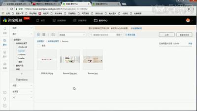 lazada后台哪里找平台客服，如何高效操作和管理Lazada后台订单系统