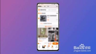 淘宝怎么卖东西步骤，淘宝怎么开通微信支付
