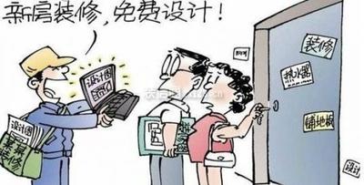 家庭装潢设计费用多少钱，家庭装修怎么装最好