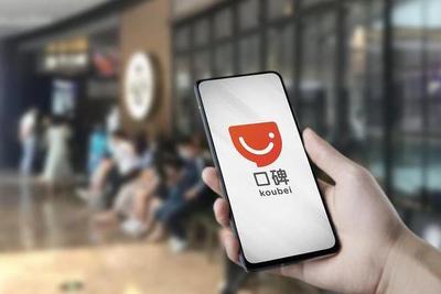 淘点点为什么要改名 淘点点改名原因