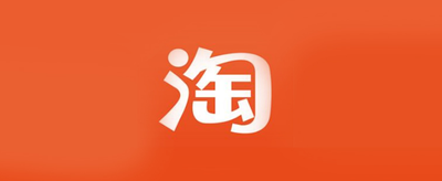 淘宝直播怎么办理条件，淘宝直播怎么下单