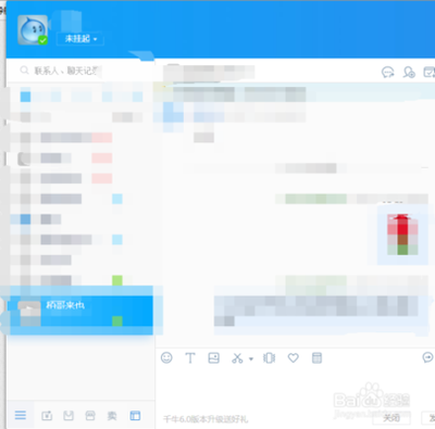 淘宝自动回复的作用是什么，淘宝自动回复的优化技巧是什么