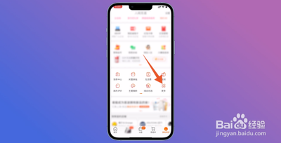 如何在淘宝上管理发票,淘宝发票申请流程是什么 如何在淘宝上管理发票,淘宝发票申请流程是什么