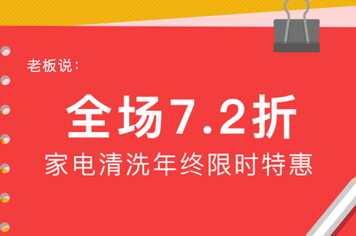 燃气灶有哪些常见故障，如何解决