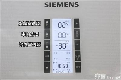 冰箱冷藏室的温度多少为合适，冰箱冷藏室1-7档哪个最冷