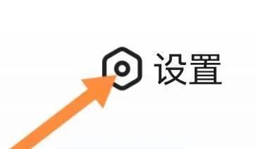 京东店铺后台不小点了出库怎么修改，京东店铺后台怎么看关注人数