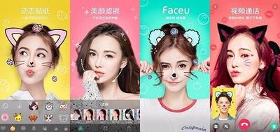 facewin脸赢怎么美颜 facewin脸赢不能美颜原因以及解决方法