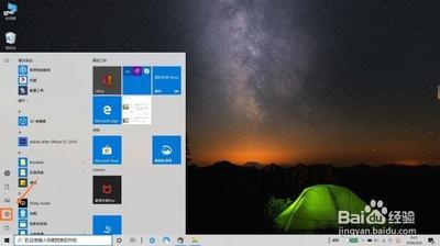 win10屏幕怎么设置不休眠?