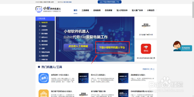 拼多多买家版电脑版怎么下载,拼多多买家版怎么下载全部订单 拼多多买家版电脑版怎么下载,拼多多买家版怎么下载全部订单