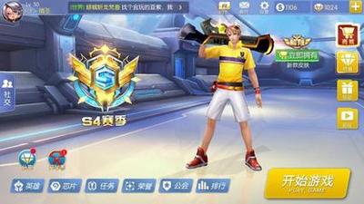 时空召唤怎么用qq登录