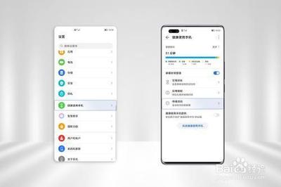 手机屏幕变成黑白色怎样调回来？手机屏幕成了黑白色如何恢复？