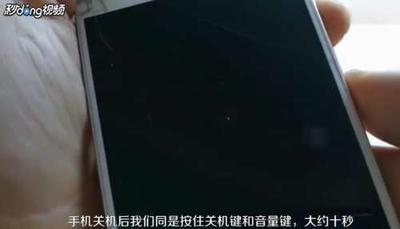 手机密码忘了怎么开锁？手机密码忘了怎么给手机解锁