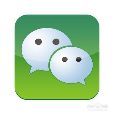 手机号可以直接登录微信吗