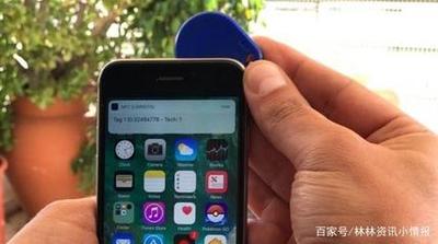 苹果手机怎么添加门禁卡