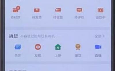 个人微信号如何变成企业号，企业微信的优势有哪些