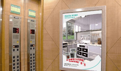 电梯冲顶是什么原因造成的